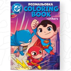 Kolorowanki Warner Bros.