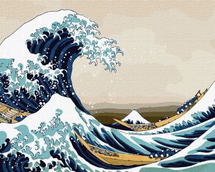 Malowanie po numerach - Wielka fala w Kanagawie ©Katsusika Hokusai