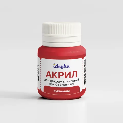 Farba akrylowa - Rubin, 20 ml