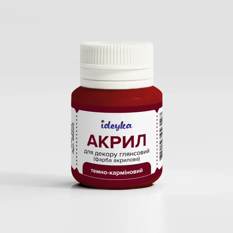 Farba akrylowa - Ciemny karmin, 20 ml