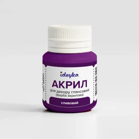 Farba akrylowa - Śliwka, 20 ml