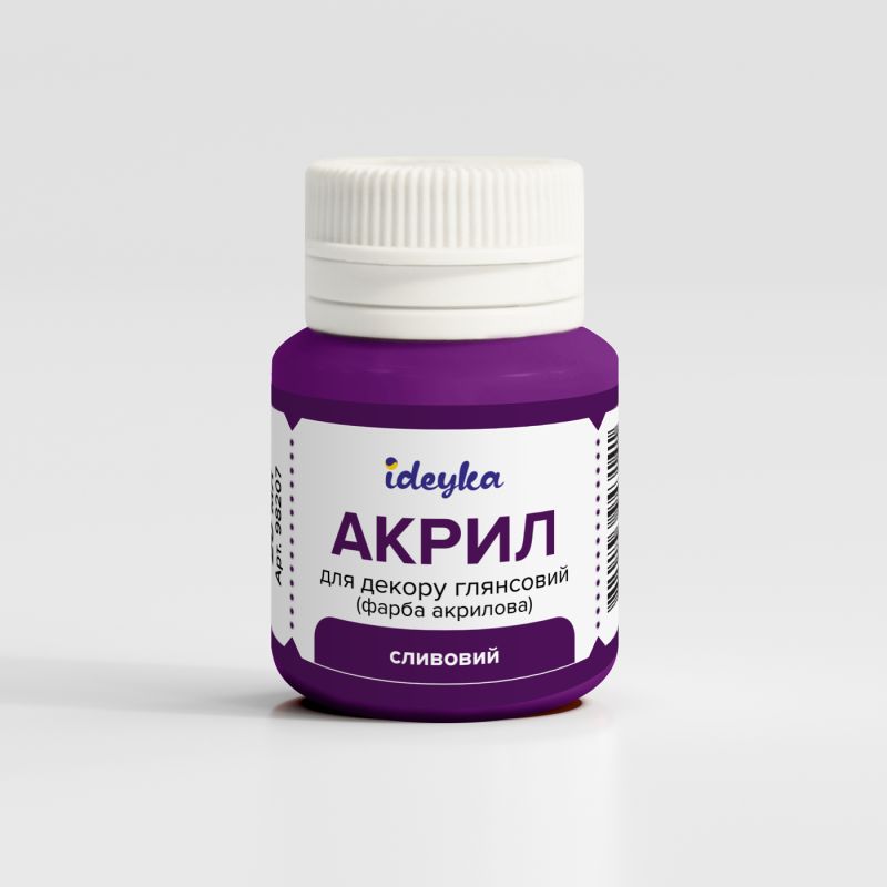 Farba akrylowa - Śliwka, 20 ml