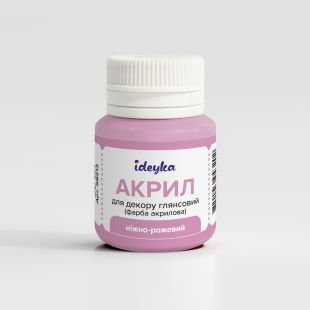 Farba akrylowa - Jasnoróżowy, 20 ml