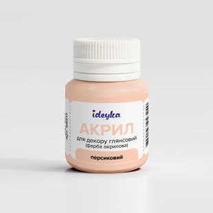 Farba akrylowa - Brzoskwinia, 20 ml