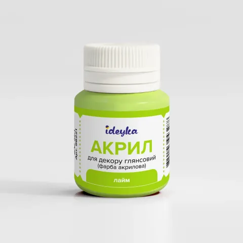 Farba akrylowa - Lime, 20 ml