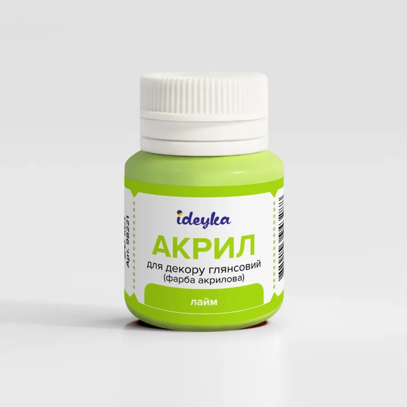 Farba akrylowa - Lime, 20 ml