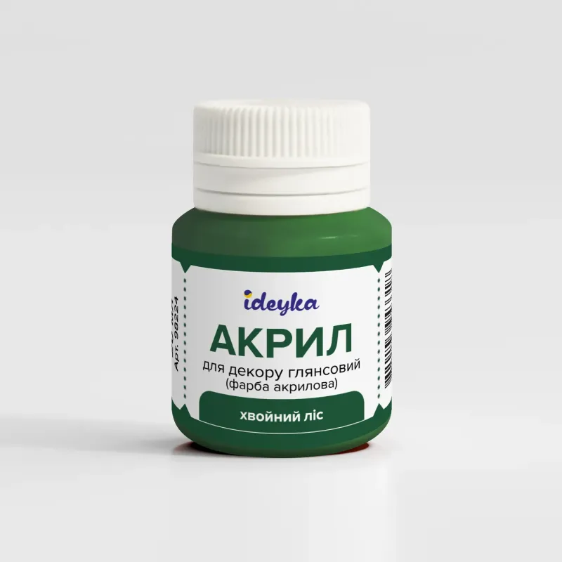 Farba akrylowa - Las iglasty, 20 ml