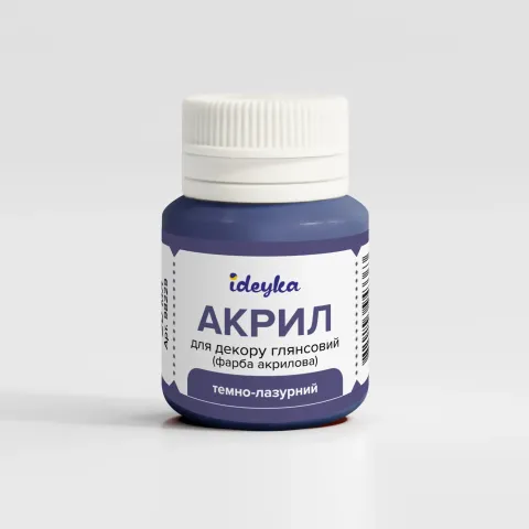 Farba akrylowa - Ciemnoniebieski, 20 ml