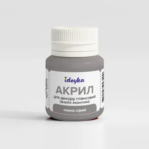 Farba akrylowa - Ciemnoszary, 20 ml
