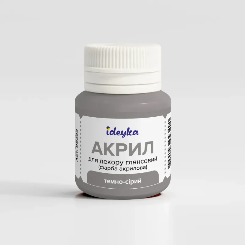 Farba akrylowa - Ciemnoszary, 20 ml
