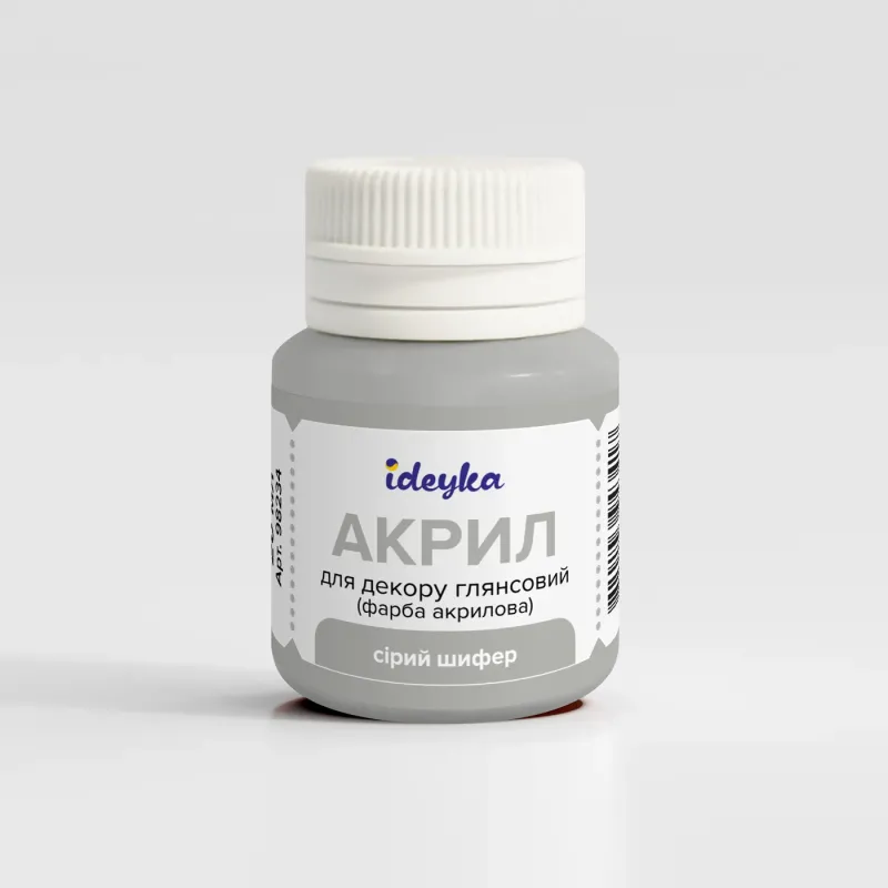 Farba akrylowa - Szary łupek, 20 ml