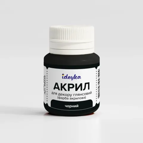 Farba akrylowa - Czarny, 20 ml