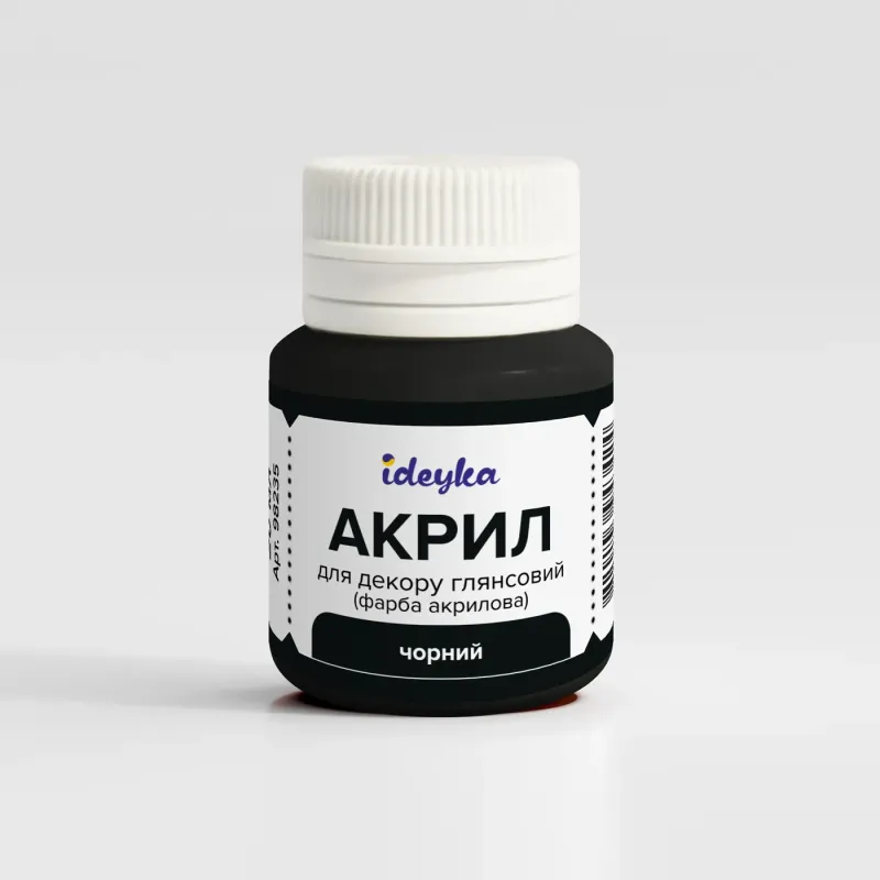 Farba akrylowa - Czarny, 20 ml