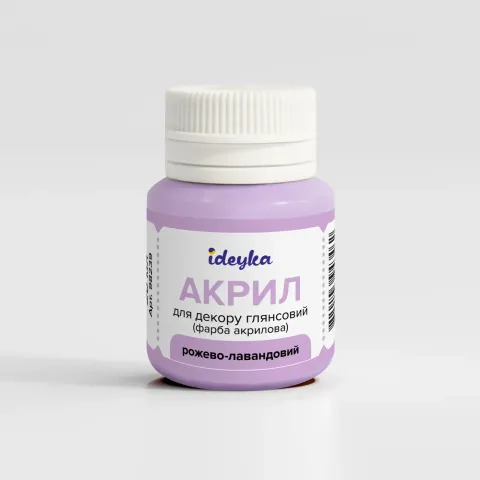 Farba akrylowa - Różowy i lawendowy, 20 ml