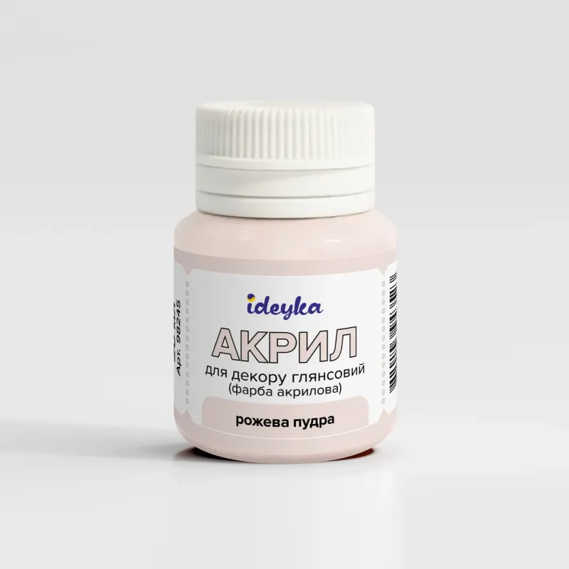 Farba akrylowa - Różowy puder, 20 ml