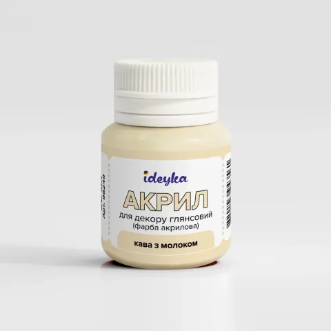 Farba akrylowa - Kawa z mlekiem, 20 ml