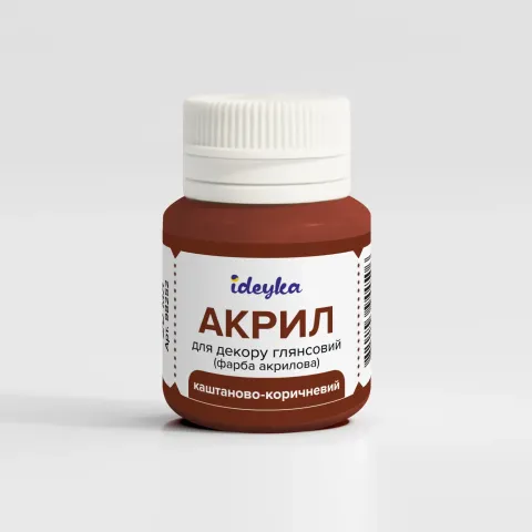 Farba akrylowa - Kasztanowy brąz, 20 ml
