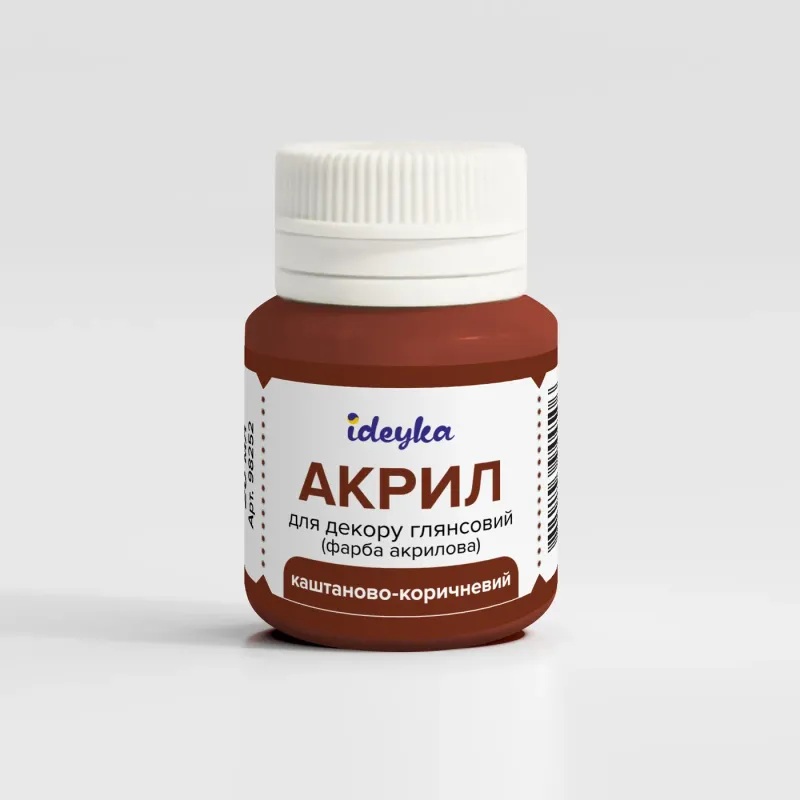 Farba akrylowa - Kasztanowy brąz, 20 ml