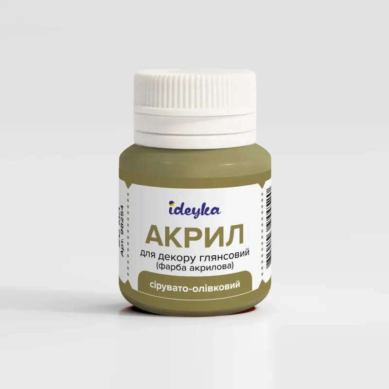 Farba akrylowa - Szarawy ołówek, 20 ml
