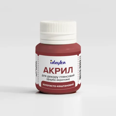 Farba akrylowa - Złoty kasztan, 20 ml