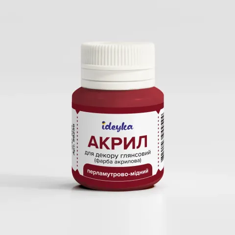 Farba akrylowa - Perłowa miedź, 20 ml