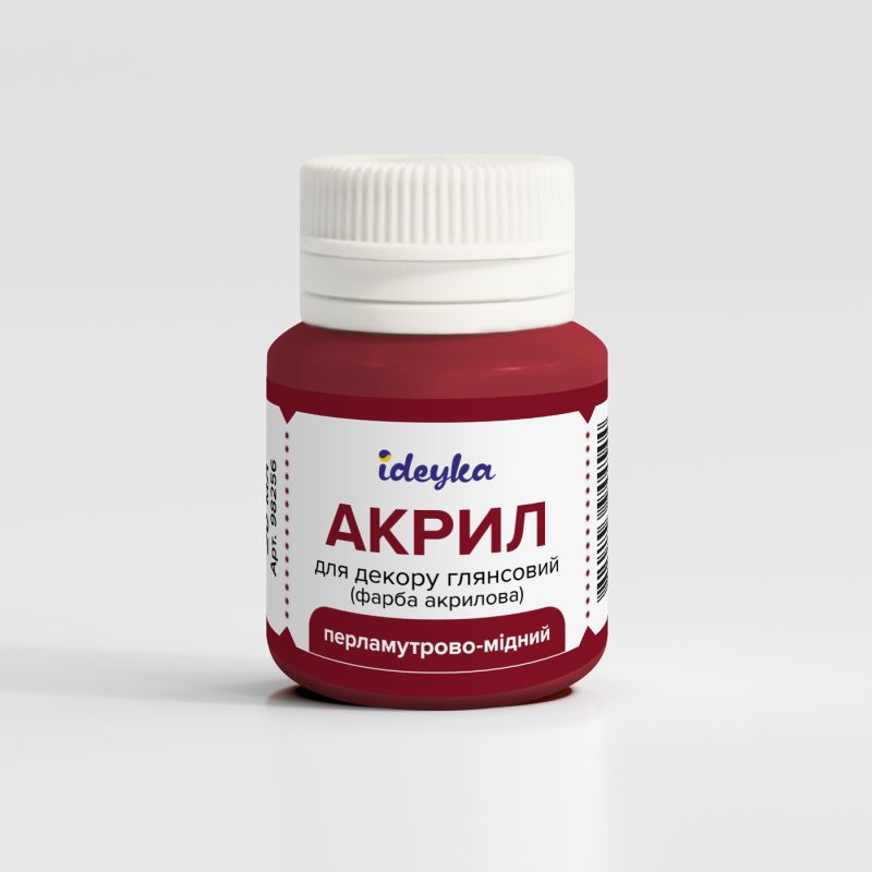 Farba akrylowa - Perłowa miedź, 20 ml