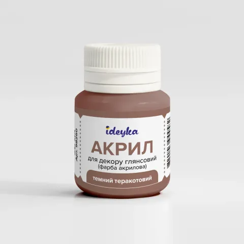 Farba akrylowa - Ciemna terakota, 20 ml