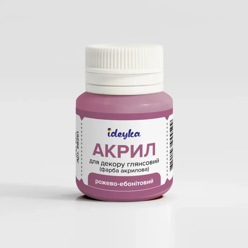 Farba akrylowa - Różowy i ebonitowy, 20 ml