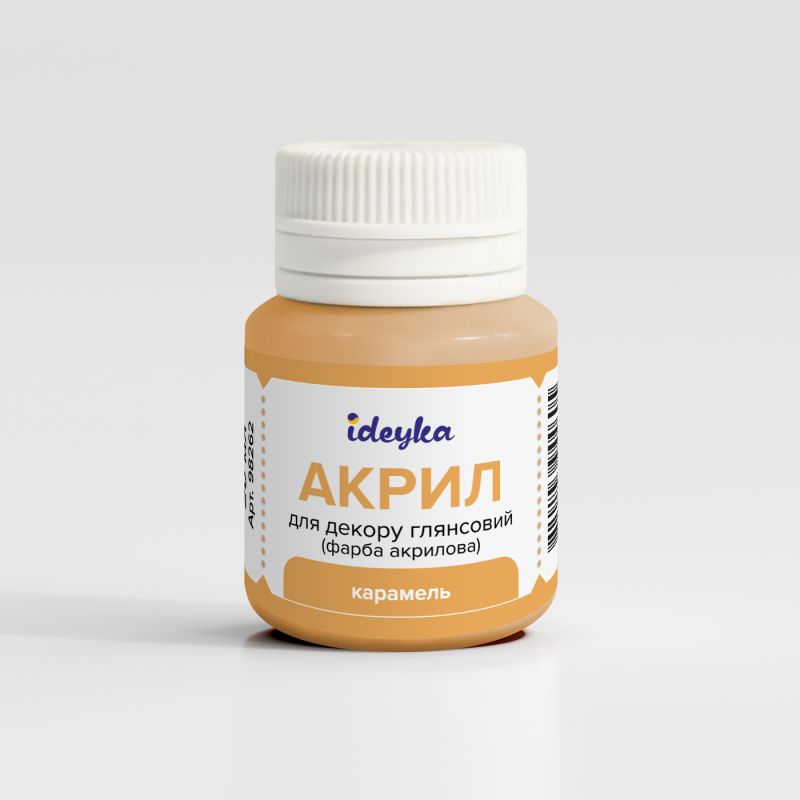 Farba akrylowa - Karmel, 20 ml
