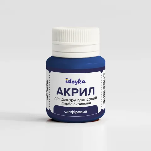 Farba akrylowa - Szafir, 20 ml