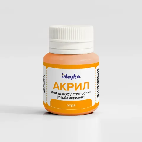 Farba akrylowa - Ochra, 20 ml