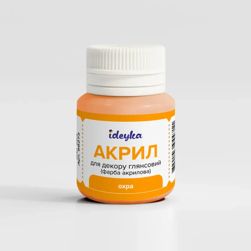 Farba akrylowa - Ochra, 20 ml