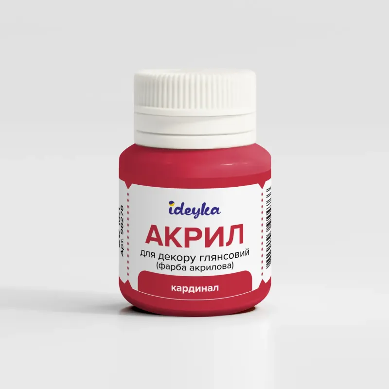 Farba akrylowa - Kardynał, 20 ml