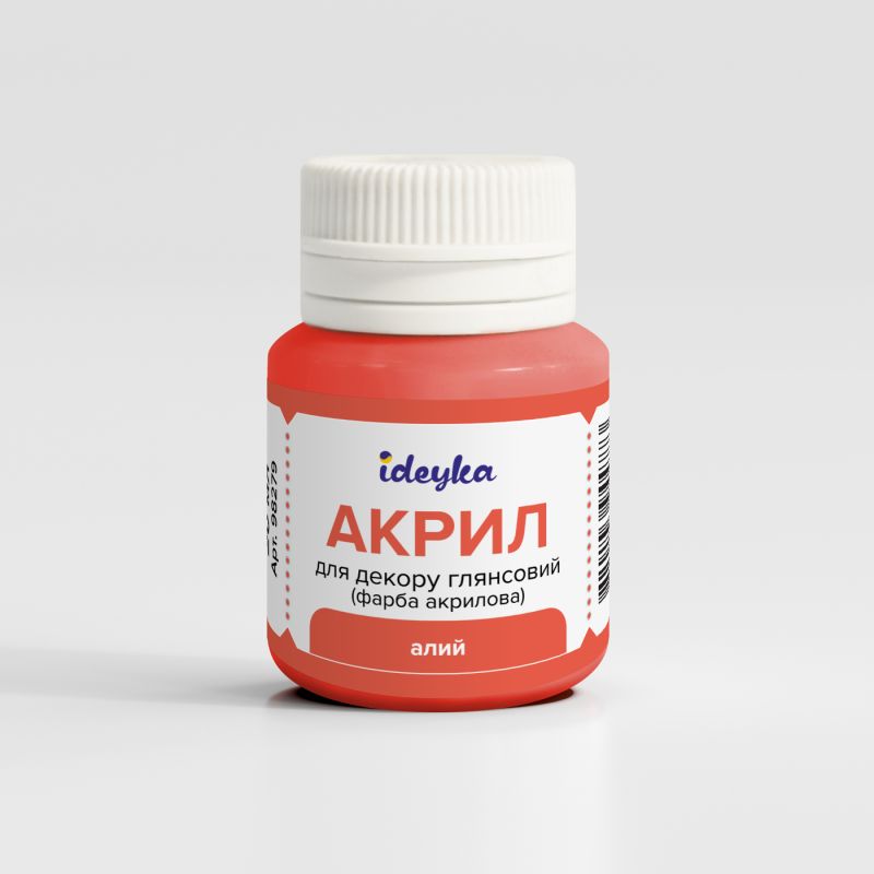 Farba akrylowa - Szkarłatny, 20 ml