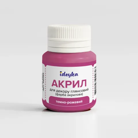 Farba akrylowa - Ciemny róż, 20 ml