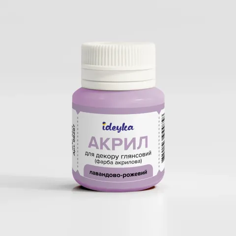 Farba akrylowa - Lawendowy róż, 20 ml