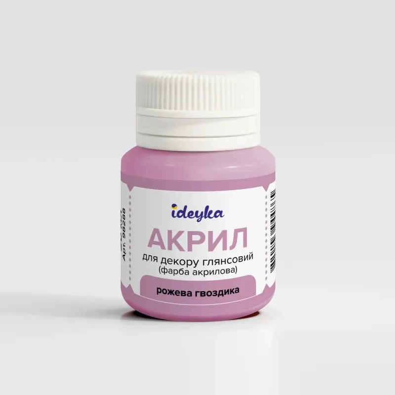 Farba akrylowa - Różowy goździk, 20 ml