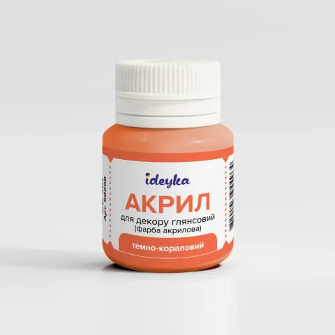 Farba akrylowa - Ciemny koral, 20 ml
