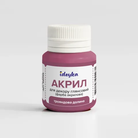 Farba akrylowa - Różowa dolina, 20 ml