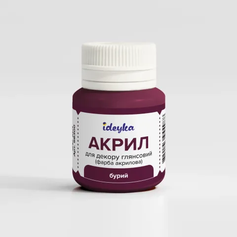 Farba akrylowa - Brązowy, 20 ml