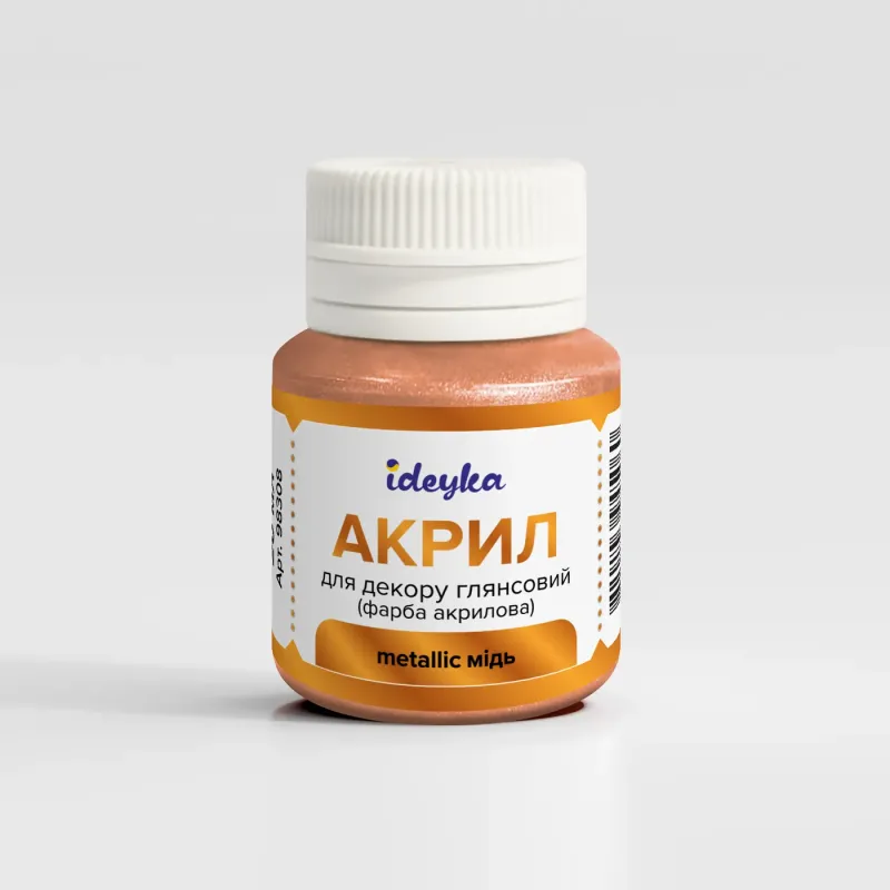 Farba akrylowa - metaliczna Miedź, 20 ml