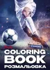 Książka-kolorowanka z naklejkami - Football ©art_selena_ua