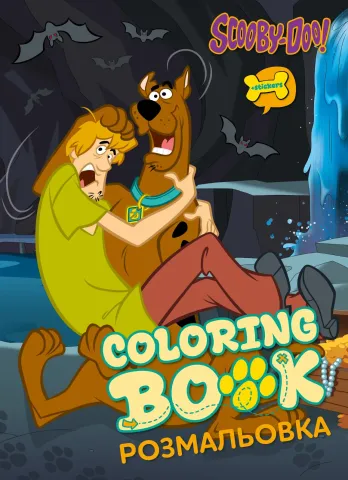 Książka-kolorowanka z naklejkami - Scooby-doo ©Warner Bros.