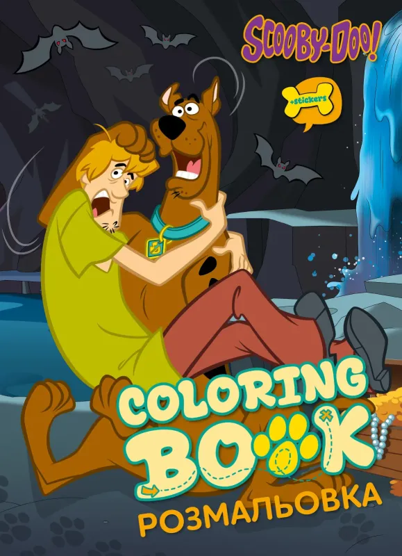 Książka-kolorowanka z naklejkami - Scooby-doo ©Warner Bros.